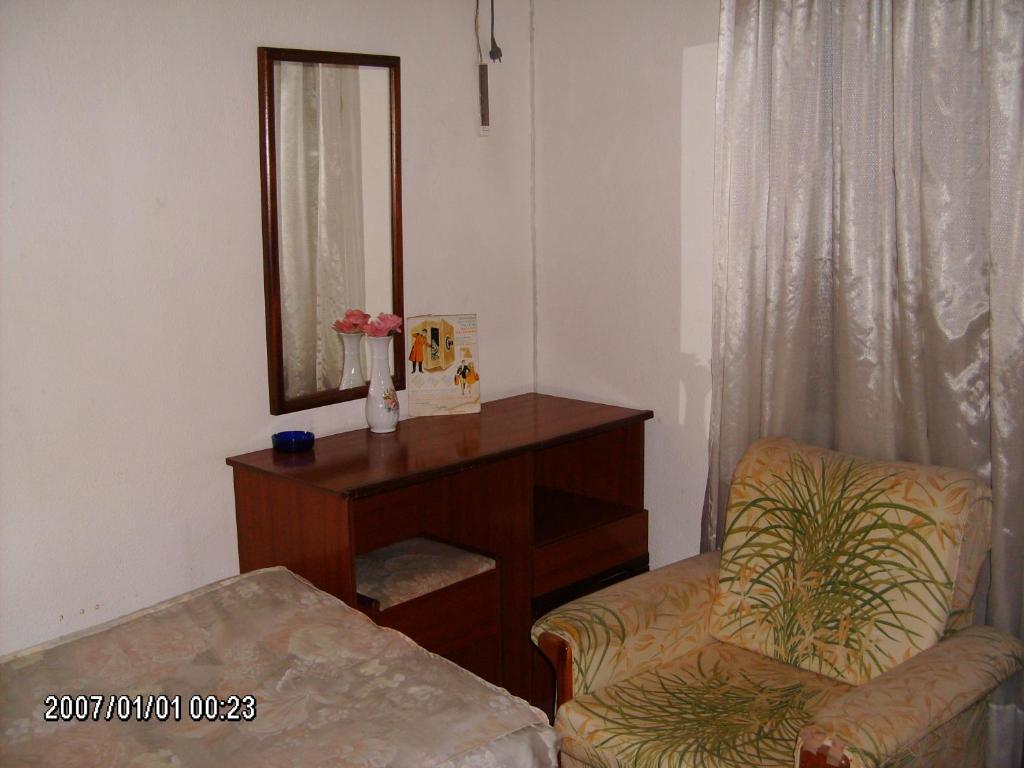 Hotel Olhos Pretos Caldas Da Rainha Pokój zdjęcie